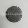 Fabricante de Shenzhen Altavoz Bluetooth Personalizado con Forma de Hongo Malla Metálica Hardware Estampado Cubierta de Altavoz de Acero Inoxidable Malla de Altavoz Ecológica