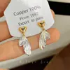 Pendientes de Corazón Dorado Serie Ángel Lindos Estilo Coreano, Pendientes de Ala de Pluma Plateada de Nuevo Estilo, Modernos y Sencillos