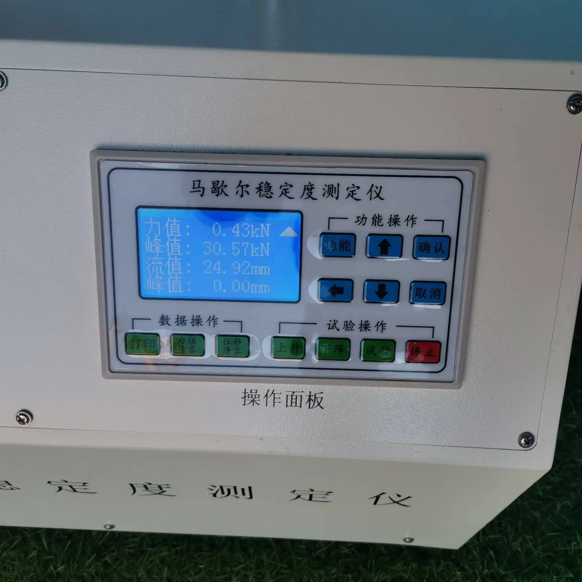 微信图片_20241219091049.jpg