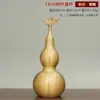 Adorno de Calabaza de Latón con Hojas, Calabaza de la Fortuna, Manualidad para Decoración del Hogar, Calabaza de Cobre Pulido