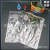 Suministro Original Caja de Papel de Aluminio de 3L Bolsa en Bolsa Bib5L10L Bolsa para Agua Potable Bolsa de Empaque Gruesa Resistente a la Presión con Válvula de Mariposa Bolsa para Vino Tinto