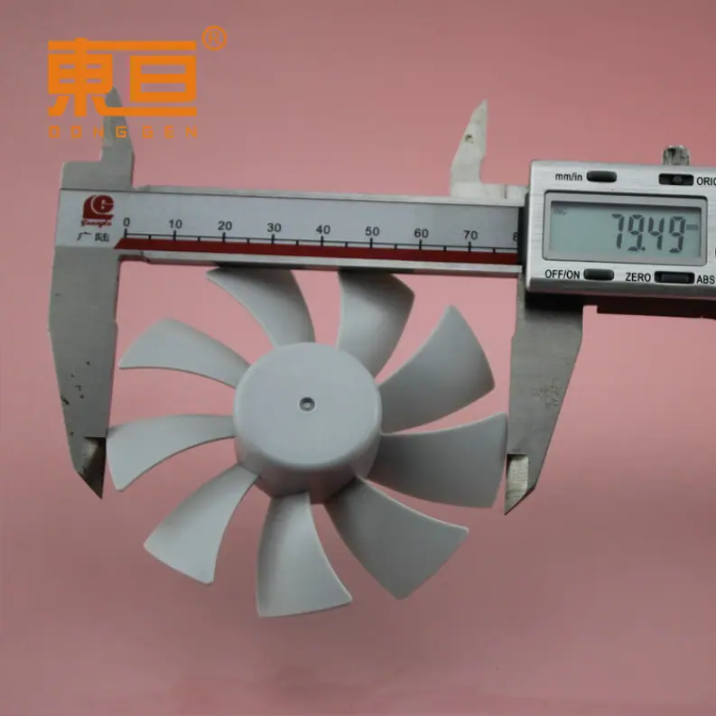 Φ809Y2A灰4.png