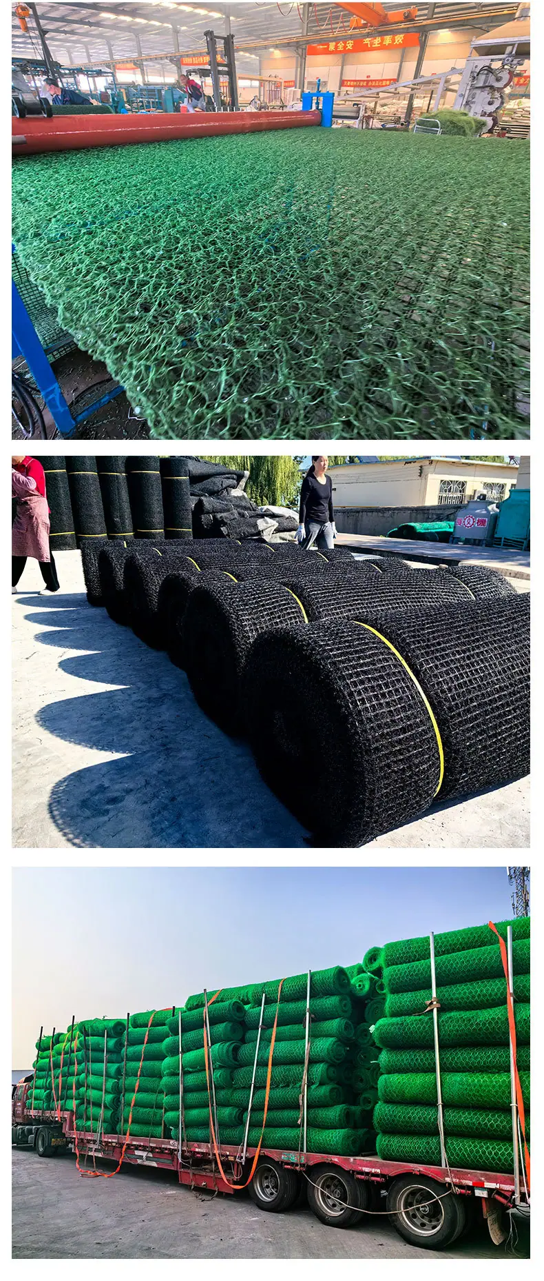 加筋麦克垫_13.jpg