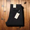 Nuevos pantalones gruesos de otoño e invierno 2023 para hombre, otoño, alta gama, cómodos, combinan con todo, holgados, rectos, pantalones casuales de negocios para hombre