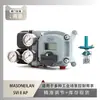 Localizador Svi Ii Ap Masoneilan con Válvula de Control Autooperada por Presión Chuan Yi
