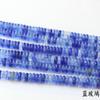 2x6mm Ágata Natural Cristal Aventurina Cuentas Espaciadoras Cuentas Espaciadoras Ábaco Al por Mayor Pulsera Trenzada DIY Accesorios para Joyería
