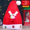 Decoraciones navideñas adultos niños lentejuelas multicolor asta tela sombrero fiesta de Navidad accesorios de fiesta al por mayor