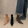 Botines ajustados cortos de gamuza con punta y tacón alto para mujer, nuevo estilo otoño e invierno 2026, botines tobilleros estilo coreano con forro de felpa