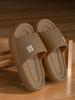 Chinelos Femininos de Verão EVA Sandálias para Uso Externo Casa Doméstica Macias Elásticas Sandálias de Banheiro Resistentes ao Desgaste Banho Calçados Masculinos