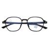 El Hospital de Oftalmología recomienda gafas TR90 ultraligeras y cómodas con protección contra la luz azul para niños y estudiantes con miopía.