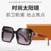 Gafas de Sol Cuadradas Clásicas de Marco Grande de Nueva Moda Transfronterizas para Mujer, Protección UV, Estilo Europeo y Americano, Sensación de Alta Gama