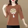 E-commerce Transfronteiriço Tamanho Plus Roupas para Mães Mulheres de Meia-Idade Camiseta de Manga Três Quartos Novo Estilo Chinês Valoriza a Silhueta Simples Estampa Design Sense Top