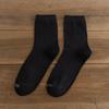 Calcetines calcetines de hombre en otoño e invierno calcetines cálidos color liso calcetines de algodón para hombre calcetines casuales calcetines de rayas para hombre fabricantes al por mayor