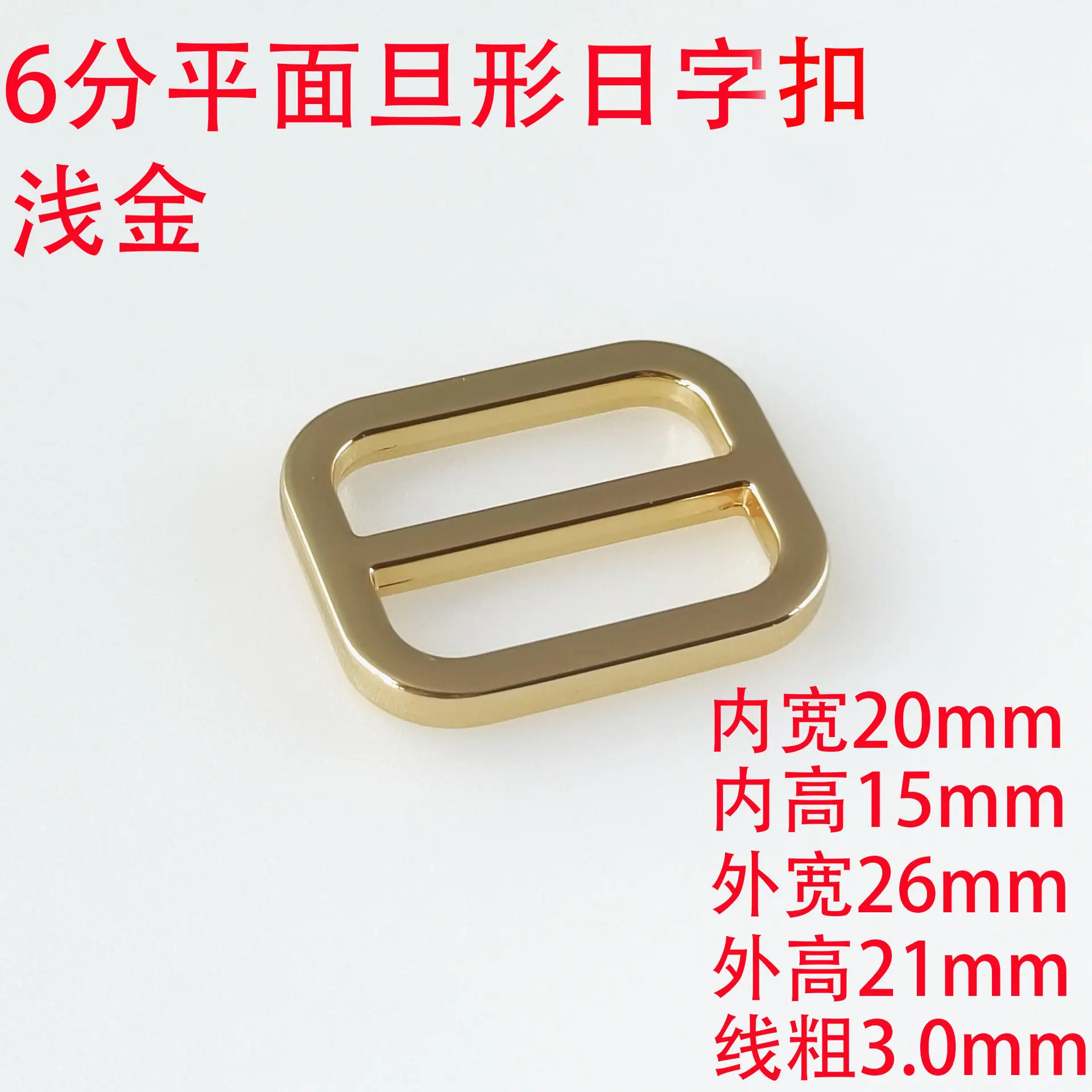 91db22bc3eff5b2f9e4c086d5994bf