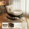 Mecedora de lujo ligero, sofá reclinable para adultos, silla de sofá individual de ocio para balcón en casa, sofá perezoso retro para sala de estar