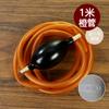 Cabeça de cobre de silicone bandeja de chá drenagem bola drenagem tubo kung fu chá set cerimônia de chá zero combinando mesa de chá chá conjunto tubo de esgoto com absorção de água