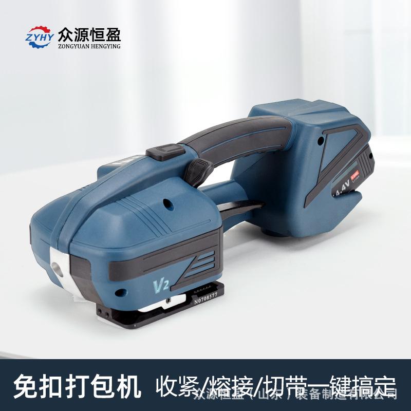 打包机头图11.jpg