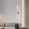 Lámpara de Pared para Fondo de TV de Sala de Estar Modelo Nuevo 2025 Nublada, Lámpara Larga Estilo Italiano para Mesita de Noche de Dormitorio Principal, Escaleras y Pasillo