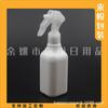 Frasco Spray para Mouse 200ml Botão de Mão Frasco Spray Pequeno Frasco Spray para Líquido de Limpeza 200ml Frasco Spray Quadrado Branco