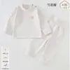 Conjunto de Algodón Copo de Nieve para Bebé Cintura Alta Protección de Barriga Top y Pantalón de Otoño Clase A Ropa Interior Infantil Conjunto Separado Pijama para Casa