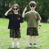 Fantasias de Performance Infantil para o Dia das Crianças, Uniformes Camuflados para Meninos, Uniformes Especiais de Polícia das Forças Especiais para Meninas, Uniformes de Treinamento Militar para Jardim de Infância