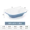Prato Retangular de Melamina Prato para Fondue Prato de Lanche Prato de Salada Tigela de Sobremesa para Restaurante Louça Comercial Imitação de Porcelana