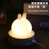 Luz de Noche de Conejo de Silicona que se Puede Golpear, Adecuada para Iluminación Ambiental de Dormitorio, Habitación, Mesita de Noche, Lactancia y Luz Compañera para Dormir. Luz de Toque de Conejo