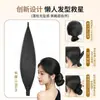 Varita Mágica Autoenrollable para Moños, Herramienta de Peinado para Moños, Moño de Cabello Estilo Antiguo, Moño Falso para Cabello, Anillo para el Cabello, Herramienta de Peinado Flor en Brote