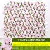 Decoración de Valla Simulada, Flores Simuladas de Rosa y Peonía, Valla de Madera, Flores Colgantes de Pared de Plantas, Decoración de Boda