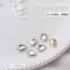 Accesorios al por mayor para Nail Art Diamante Transparente de Fondo Puntiagudo Super Flash Gran Corazón Torcido Hacha Gota de Agua Cuadrado Gordo Mariposa Diamante Blanco Accesorios para Uñas