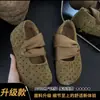 Zapatos Casuales Nuevos de Primavera y Otoño Estilo Vintage de Lunares sin Cordones, Cómodos Zapatos Mary Jane para Mujer, Diseño de Correa Baja para Uso en Exteriores