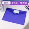 Fivela de Encaixe Etiqueta Velcro Bolsa para Documentos Bolsa para Fichário de Folhas Soltas Material PP com Porta-Cartão de Visita Impermeável Bolsa para Informações de Estudante