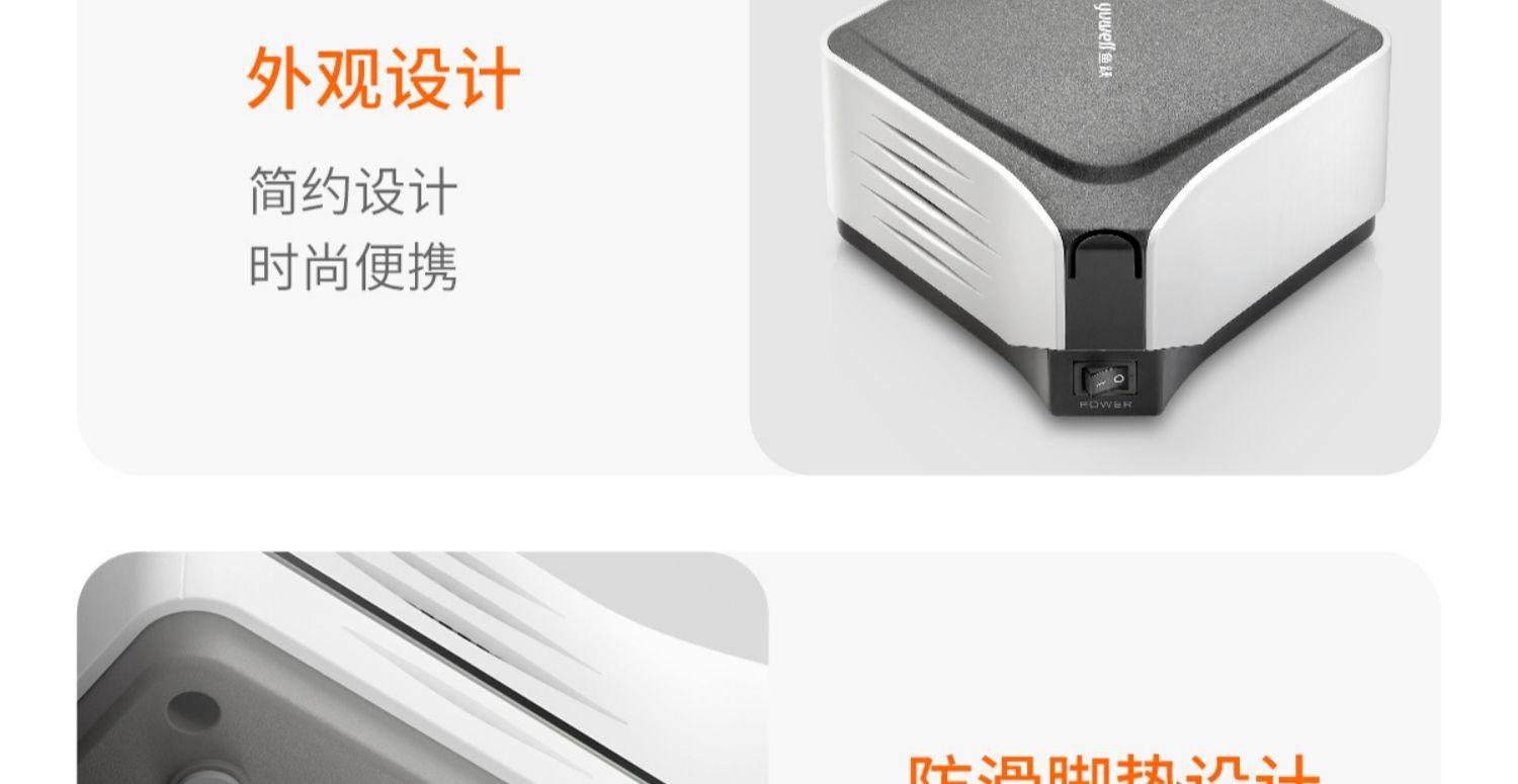 详情页 (14).jpg
