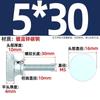 Parafuso de mão knurled de cabeça grande e alta, camada dupla, galvanizado a ferro, GB834, parafuso ajustável M3M4M5M6M8M10