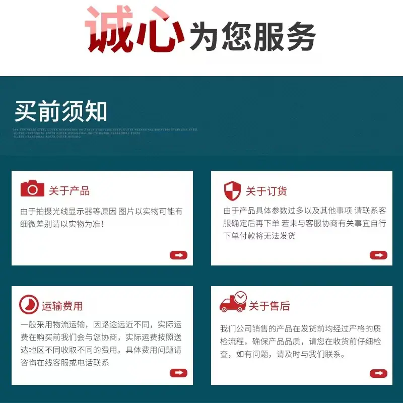 防火阀3c_11