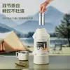 Olla de Viaje Térmica de Gran Capacidad de 1300 ml, Conveniente para Usar en el Coche, al Aire Libre y en la Obra, Termo de Acero Inoxidable 316L