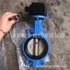 Válvula de mariposa de bloqueo de turbina con engranaje sinfín antirrobo de hierro dúctil tipo wafer suministro de fabricantes Tianjin FD371X-16Q