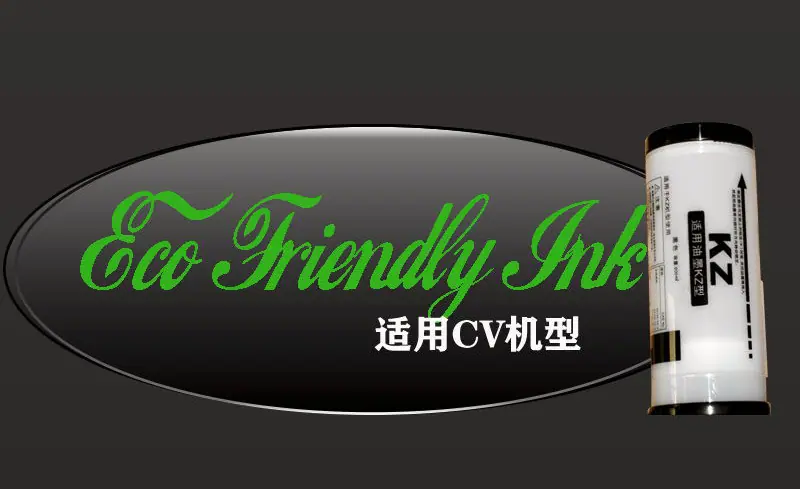 DU84L油墨淘宝详情5.jpg