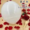 Balão retrô 10 polegadas líquido balão vermelho layout de aniversário sentido avançado balão de casamento aniversário cena layout suprimentos