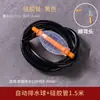 Tubo de Drenagem Automática para Bandeja de Chá com Bola Absorvente de Água, Mangueira de Drenagem para Mesa de Chá, Mesa de Chá Anti-Congelante para Preparo de Chá, Acessórios para Conjunto de Chá