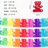 Guirnaldas de Papel Coloridas Transfronterizas para el Día del Niño, Primer Cumpleaños, Decoraciones de Jardín de Infancia, Artículos para Fiestas, Banderines y Serpentinas