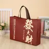 Bolsa de Mão Grande Não Tecida Sorte Loja de Roupas Prontas Sacola de Compras Atacado Vermelha Sacola de Bênção Festiva para o Ano Novo Chinês