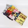 Cebo de Pesca Carpa Crucian Locura de un Nido y Dos Nidos Personalizado Pesca Salvaje Competitivo Ocio Material Nido 350g Cebo de Pesca