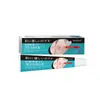 Venda Quente Douyin Youfu Ping Creme Antibacteriano Youfu Ping Creme Antibacteriano Herbal Youfu Ping Creme Douyin Kuaishou Dropshipping