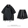 Conjunto de Protección Solar de Dos Piezas para Pareja, Ligero, Transpirable, Sensación de Hielo, Estilo Japonés Moderno, Secado Rápido, Deportivo para Hombres, Verano al Aire Libre