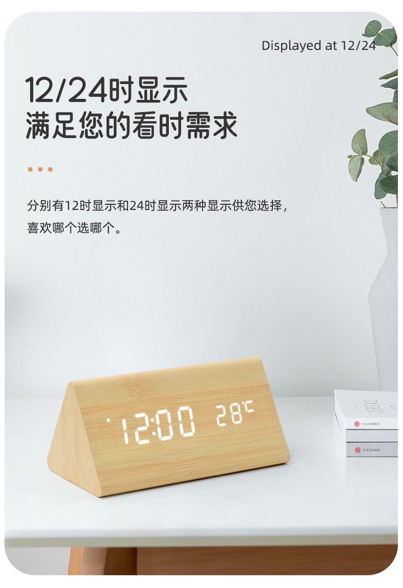 详情_07
