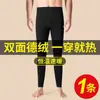 Calças quentes masculinas de veludo outono e inverno forradas com fleece leggings grossos plus size anti-pilling justas calças térmicas calças de lã