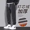 Calça de Moletom de Veludo Cotelê Masculina Selecionada para Outono, Calça Casual Patchwork, Caimento Solto, Versátil, Calça Jogger da Moda para Homens