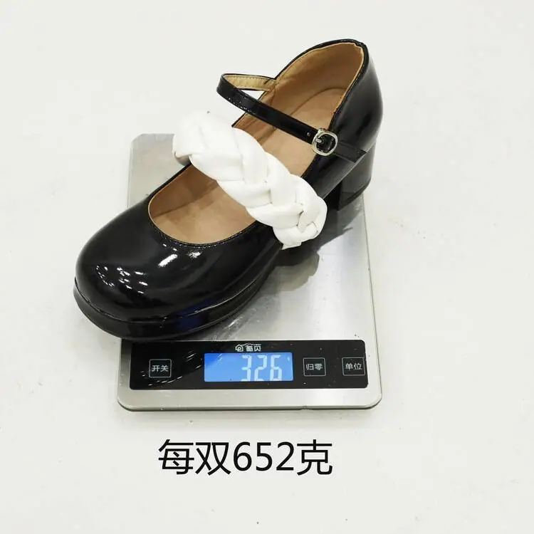 20220117602005023_750.jpg?imageslim