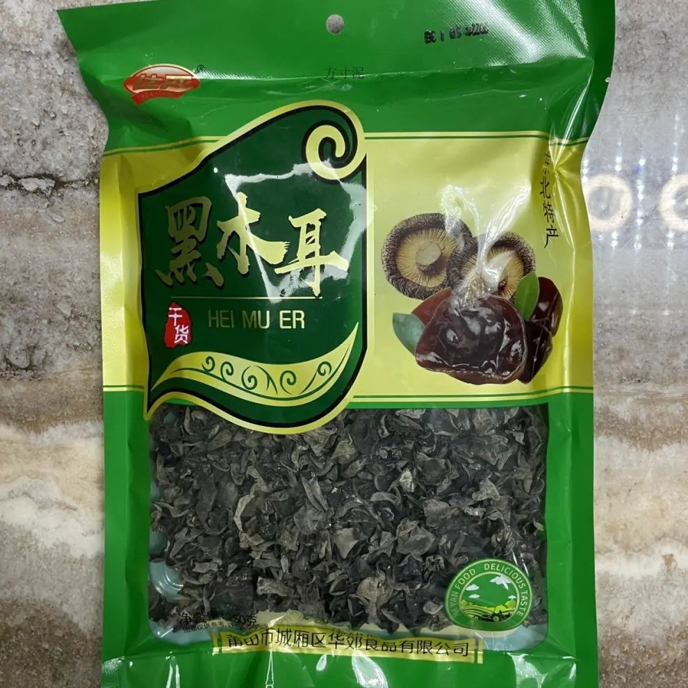 b120ff42-4a2a-4800-b6d8-37c25d15327b.jpe